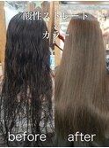 【Lilly渋谷】#酸性ストレート#縮毛矯正#ビフォーアフター