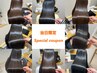 【全員対象9/3限定★】カット＋KIRA＊TERAカラー＋髪質改善ヘアエステ  