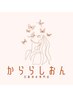 オープン記念☆【ベーシックコース】+フルカラー