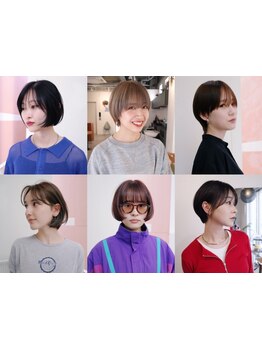 個性を活かしつつ、あなたらしさを残した一番似合うショートカットをご提案♪初めてのショートもお任せ☆