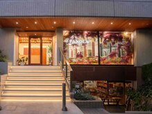 パノラ 下北沢(PANOLA)