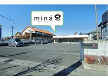 駐車場8台分、広々スペースがございます