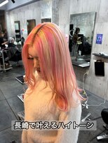 コワファースト長崎シャンプーボーイ 2nd(COIFF1RST 長崎 SHAMPOO BOY)&nbsp;長崎デザインカラー ブロンド×ピンク 韓国
