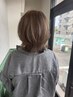 【白髪染めご相談◎】似合わせカット＋白髪染めカラー＋集中水分ケアTR