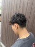 【鈴木はると限定】大学生限定カット+選べるパーマ