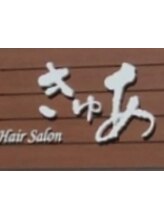 Hair salon　【きゅあ】