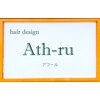 ヘアーデザイン アフール(hair design Ath ru)のお店ロゴ