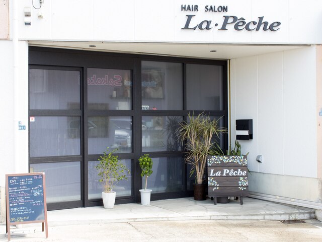 ラペーシュ(La.Peche)