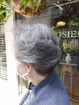 ロジエ(ROSIER) エレガントグラデーションショート