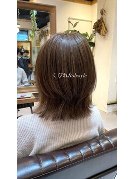 チリンバイロストシティー(Chillin by LOSTCITY) くびれボブショートボブ髪質改善白髪ぼかしハイライト