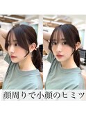20代30代40代◎前髪パーマグレーベージュレイヤーロング黒髪