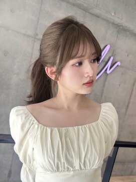 ウェイズ トウキョウ(Ways TOKYO) 結んでもかわいい顔周り × ハニーベージュ