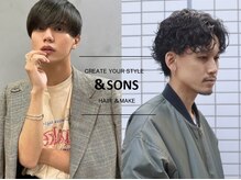 アンドサンズ(&SONS)