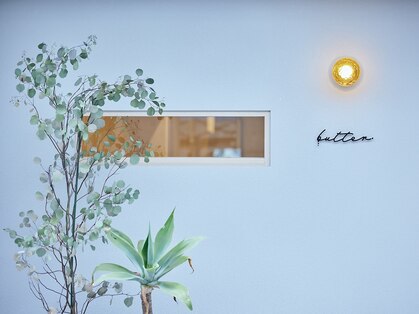 バター(butter)の写真