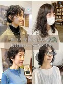 ふんわりカール20代30代40代☆デジタルパーマ抜け感春夏秋冬