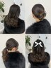 【Manami 限定】透明感カラー + ナチュラルヘアアレンジ♪