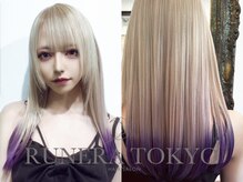 ルネラトーキョー(RUNERA TOKYO)
