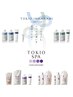 【平日限定】カット＋透明感カラー＋TOKIOリミテッド＆スパ￥22550→￥16913