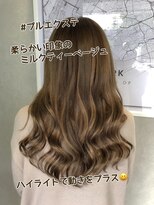 レヴェリーヘア 倉敷店(Reverie hair) #エクステ #プルエクステ #ハイライト #ミルクティーベージュ