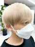 【学割U24/メンズ】メンズカット+スキャルプシャンプー ￥3850[新宿/新宿駅]