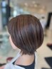 【ヘアスタイルでお悩みのあなた様へ】カット＋潤いたっぷりトリートメント　