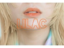 ライラック(LILAC)