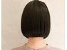 【うる艶】カット＋コタ4STEPトリートメント￥9900→￥7920