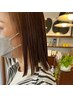 カット＋縮毛矯正＋お土産TR　【20000円⇒19000円】