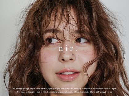 ニア(nir.)の写真