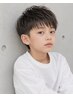 【ご家族割り】キッズカット¥3000(※シャンプー無し)