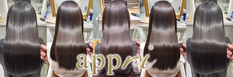 アプリ 大宮西口(appri)のサロンヘッダー