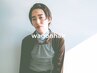 【U24学割】全クーポンから￥1000 OFF