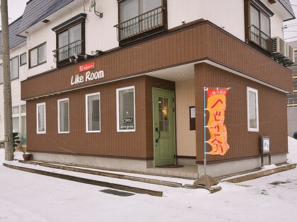 ライクルーム(like room)の写真