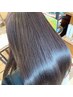 【美髪体験】カット+カラーorパーマ+さらツヤトリートメント14300→9675