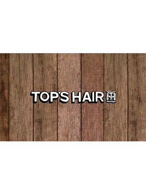 トップスヘアーデザイン(TOP'S HAIR design)