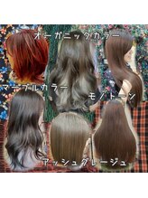 ヘアーメイク ロコ エクステンションズ 亀戸店(Hair make ROCO Market etensions) カワカミ かず