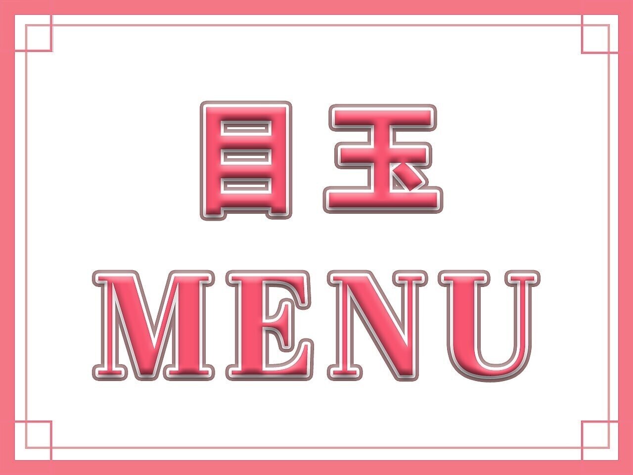 【10％OFF☆髪質改善】カット+カラー+髪質改善トリートメント\14300→\12870