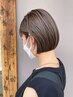 カット＋白髪ぼかしハイライトカラー21780円→17420円