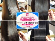 ヘアーラボノブ(Hair Labo NoBu xx)