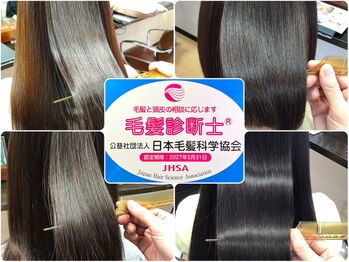 Hair Labo NoBu xx【ヘアーラボノブ】