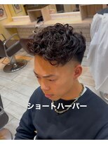 グルーマーズトウキョウ(GROOMER/S TOKYO)&nbsp;ショートハーパー