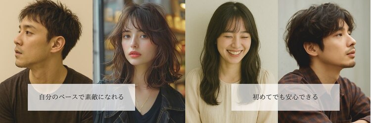 アメイロ(ame/iro)のサロンヘッダー