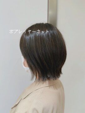 アピッシュココ(apish coco) オリーブベージュカラー