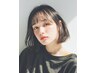 新規・平日限定【学割U２４】（男女可）カット￥３７８０→￥３０００