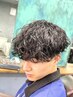 ●波巻パーマ/サーフ系パーマ