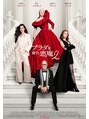 ソウハギワラ 新中野(SO-hagiwara)&nbsp;最近見た映画です