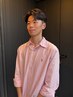 【arisa指名限定】20%off☆カット+クレンジングマッサージ7800→6240