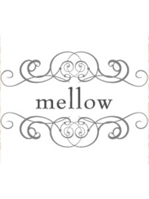 メロウ(mellow)