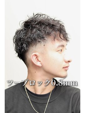 ヘアーアンドグルーミング ヨシザワインク(HAIR&GROOMING YOSHIZAWA Inc.) スパイラルパーマフェードツーブロックマッシュ