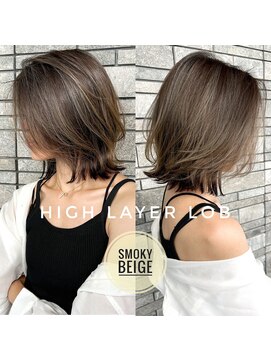 トルネード(TORNADO) スモーキーベージュハイレイヤーロブ　n12.15